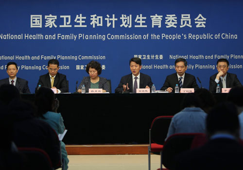预约诊疗委卫生健康国家规定_国家卫生健康委预约诊疗_预约诊疗委卫生健康国家认可吗