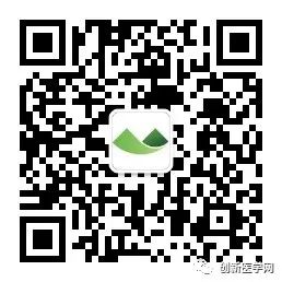 预约诊疗委卫生健康国家认可吗_国家卫生健康委预约诊疗_预约诊疗委卫生健康国家规定