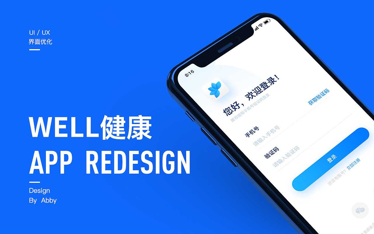 在线问诊平台有哪些_在线问诊模式_在线问诊平台系统设计与功能