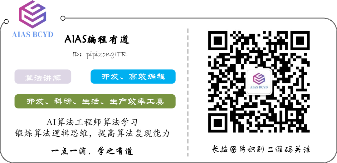 医疗问答系统的应用_应用医保服务平台_医疗系统的问答系统