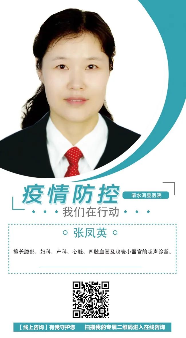在线问诊系统毕设_在线问诊系统_在线问诊系统源码