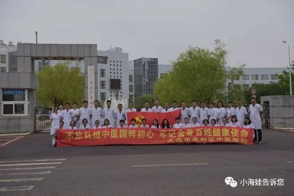 互联网医院建设模式_联网医院是什么意思_联网医院模式建设方案