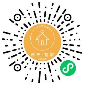 医院开发程序小结报告_医院开发流程图_医院小程序开发