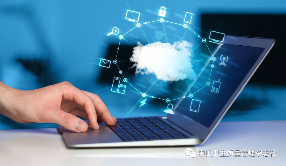 互联网医院 风险隔离_医院隔离线_医院隔离系统