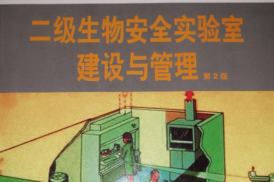 互联网医院 风险隔离_医院隔离系统_医院隔离线