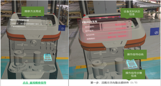 智慧园区解决方案是什么_园区智慧方案解决是谁提出的_智慧园区整体解决方案