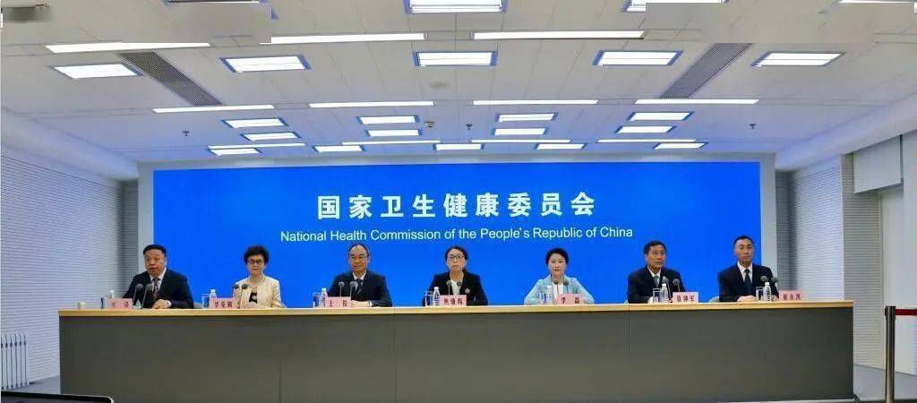 国家卫健委：全国超4800家医院不仅可预约诊疗，还可分时段就诊