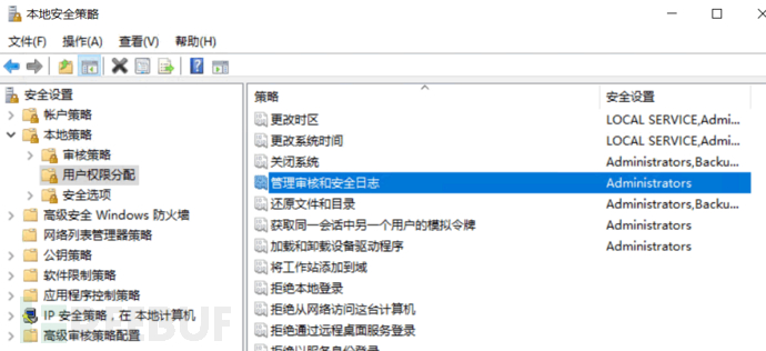 三级等保的作用_三级等保适用范围_等保三级