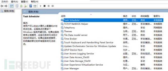 三级等保适用范围_三级等保的作用_等保三级