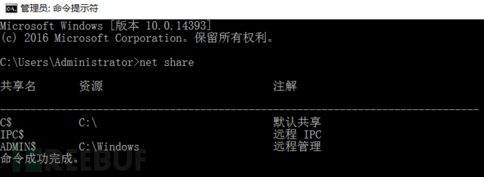 等保三级_三级等保适用范围_三级等保的作用