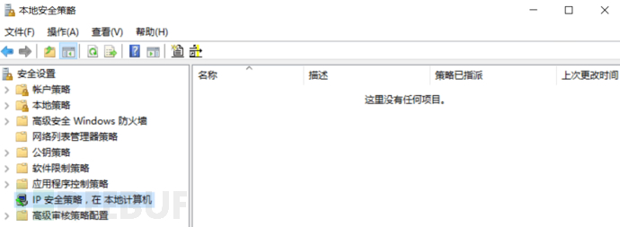 三级等保的作用_三级等保适用范围_等保三级