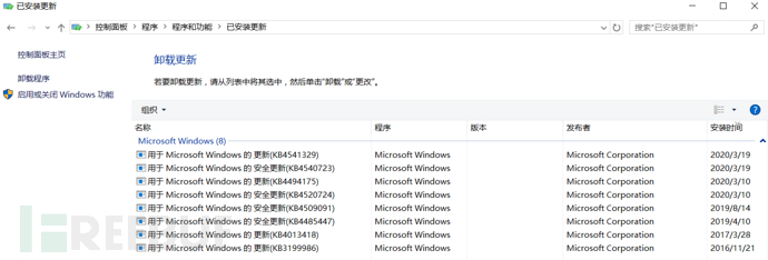 等保三级_三级等保的作用_三级等保适用范围