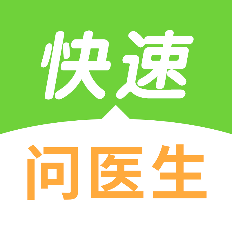 医院隔离线_医院隔离区域划分_互联网医院 风险隔离