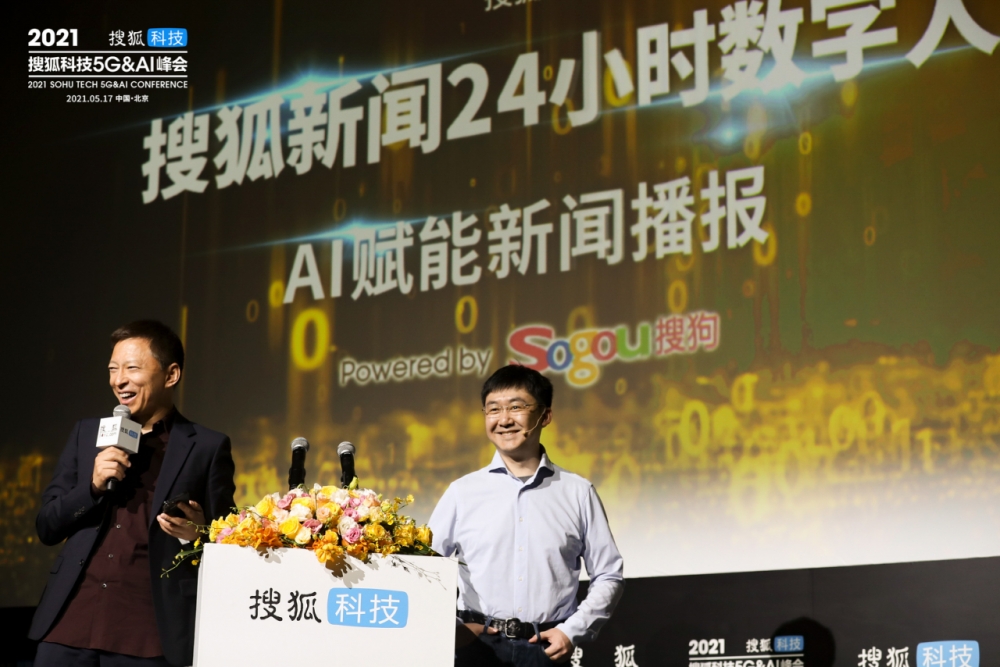 iiMedia Research(艾媒咨询)中国移动医疗用户_中国移动医疗市场_中国移动医疗市场研究报告