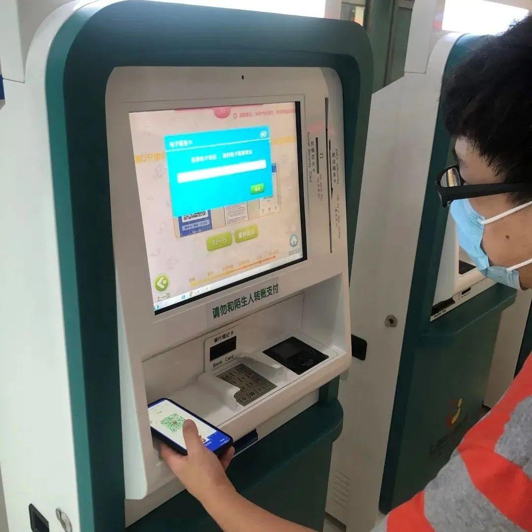 预问诊系统_问诊系统回顾怎么问_问诊系统源码