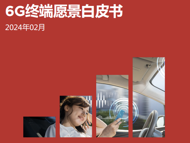 建设智慧医院的目的_智慧医院建设主要包括_智慧医院建设项目