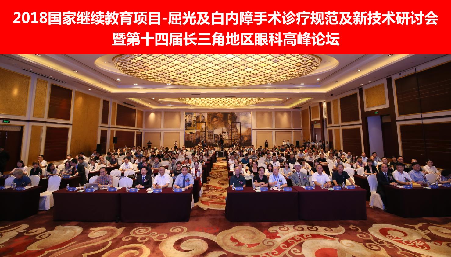 在线问诊系统国内外研究现状_在线问诊系统竞品分析_在线问诊系统