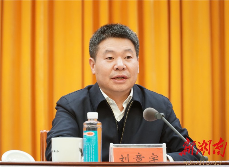 智慧医院建设项目_建设智慧医院的目的_智慧医院建设方案