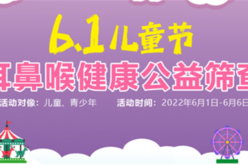 互联网诊疗 医保报销_报销诊疗医保联网报销吗_报销诊疗医保联网了吗