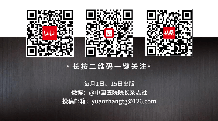 互联网业务是否可以首诊_互联网首诊开放_互联网医院首诊必须去医院吗