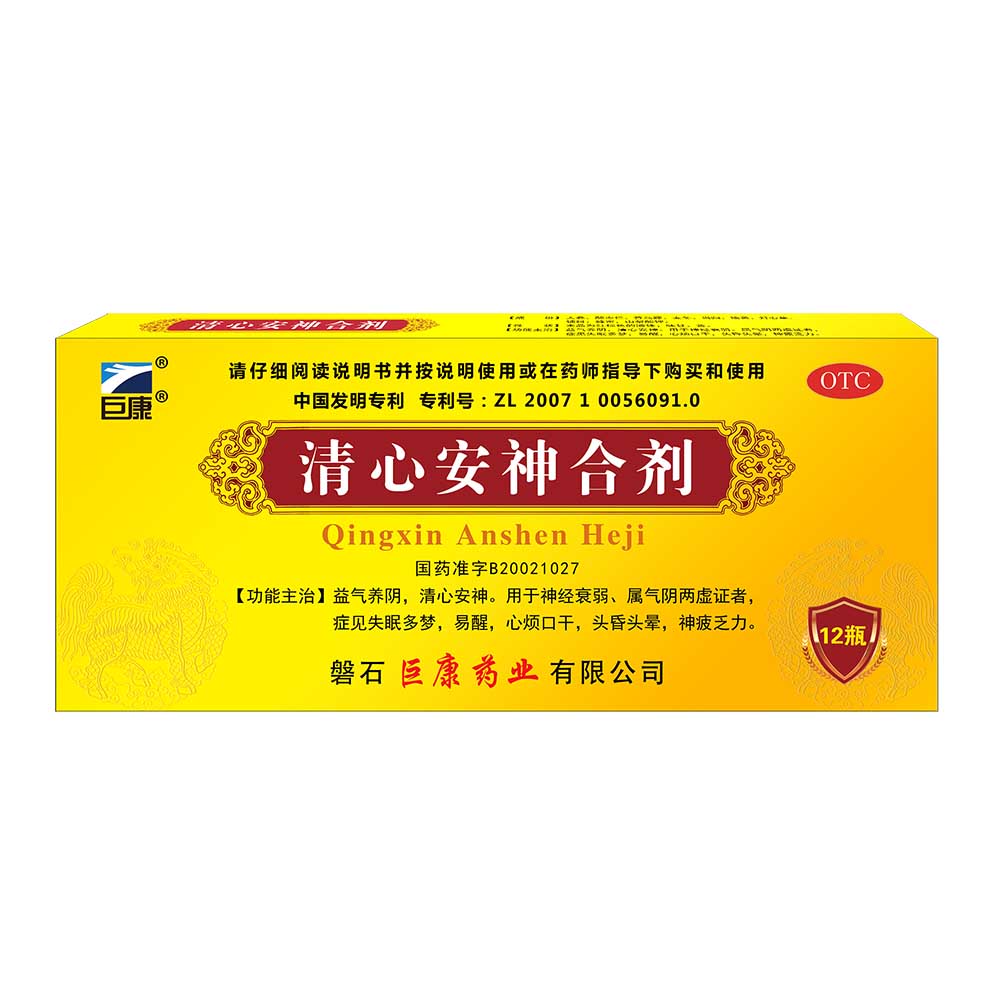 互联网+医疗管理办法_联网医疗办法管理规范_互联网医疗办法