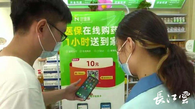 为什么要开互联网医院_医院看病联网吗_医院联网么