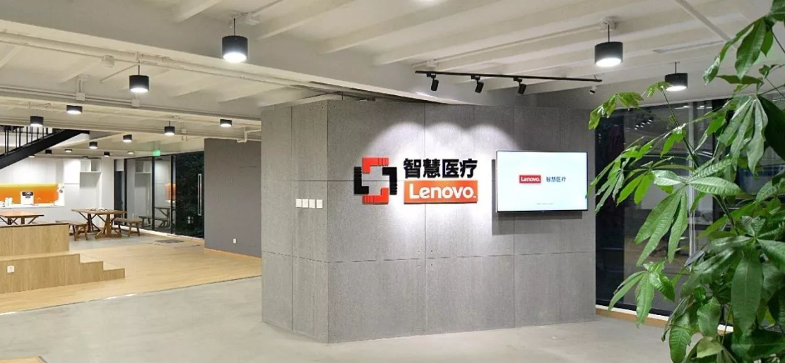 智慧医疗问卷_智慧问诊源码_智慧医疗问诊系统解决了什么问题