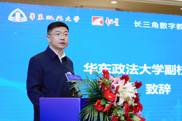 联网医疗加快智慧建设发展_加快“互联网+智慧医疗”建设_互联网加智慧医疗