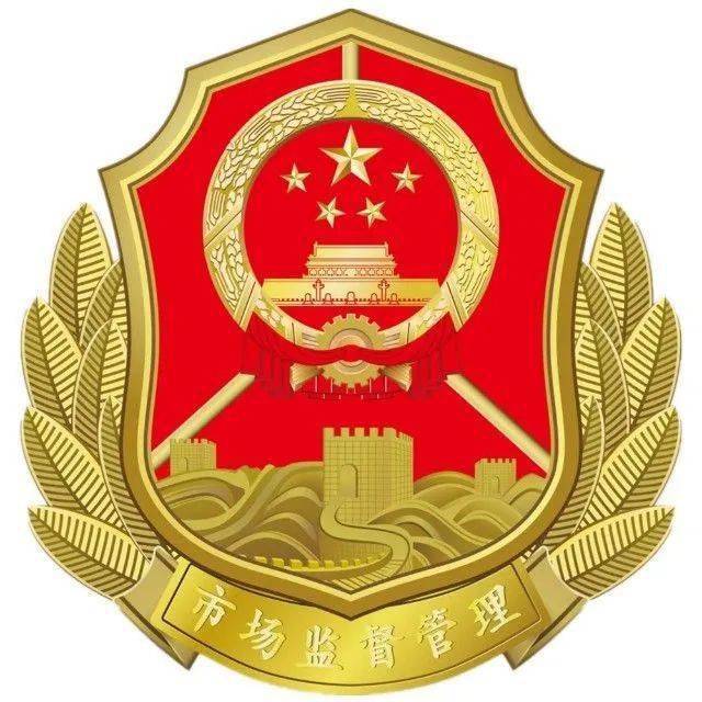 互联网+医疗管理办法_联网医疗机构是什么意思_互联网医疗办法