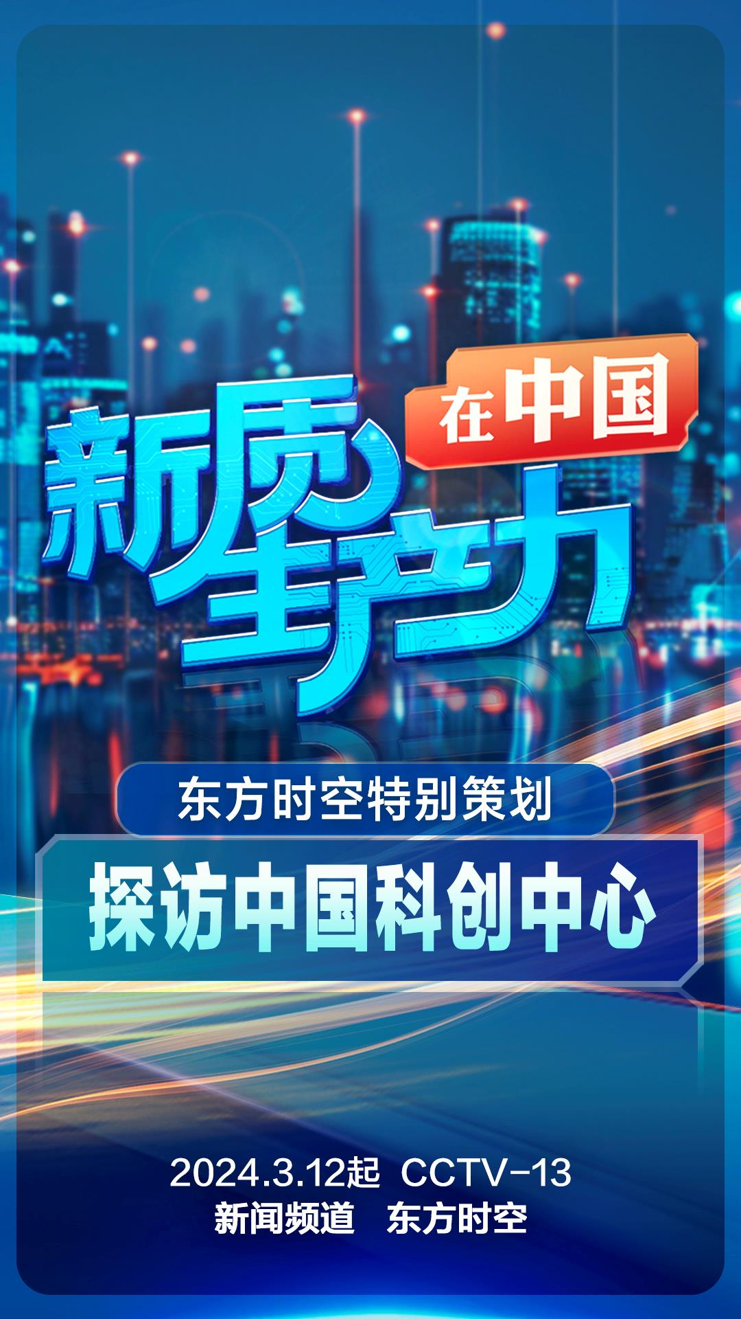 人工智能问诊系统有哪些_人工智能问诊系统怎么用_人工智能问诊系统