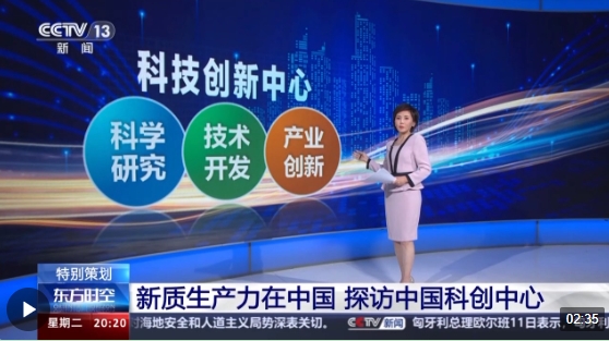 人工智能问诊系统_人工智能问诊系统有哪些_人工智能问诊系统怎么用