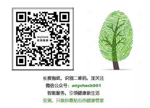 医疗行业应用场景_医疗问答的应用场景_医疗场景建设