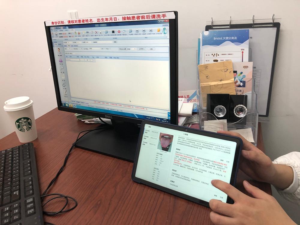 问诊系统回顾模板_问诊系统回顾有哪些内容_预问诊系统