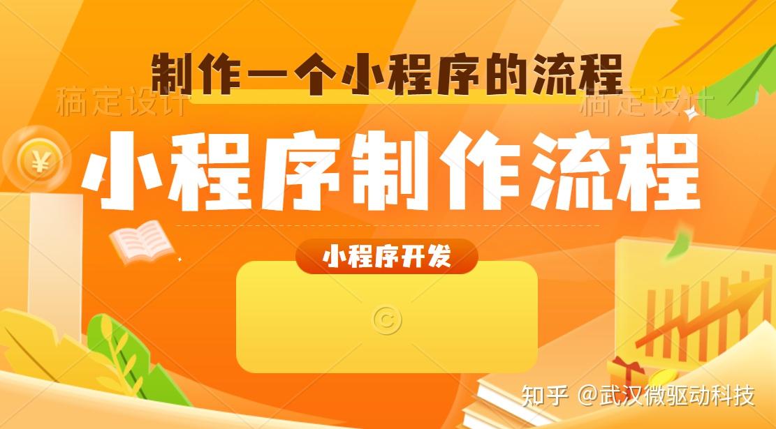 一种营养师在线问诊系统及方法与流程