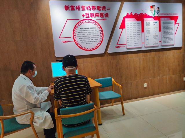 仁济医院让出去药店买药_仁济互联网医院怎么开药_仁济医院的药可以互取吗