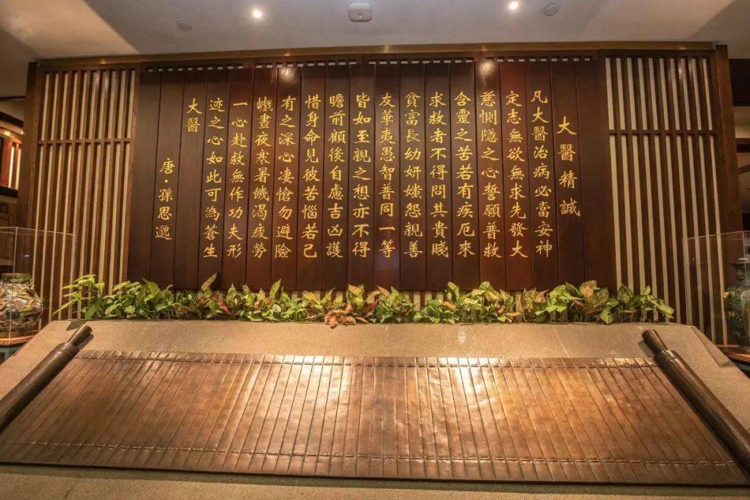 仁济互联网医院怎么开药_仁济医院让出去药店买药_仁济医院的药可以互取吗