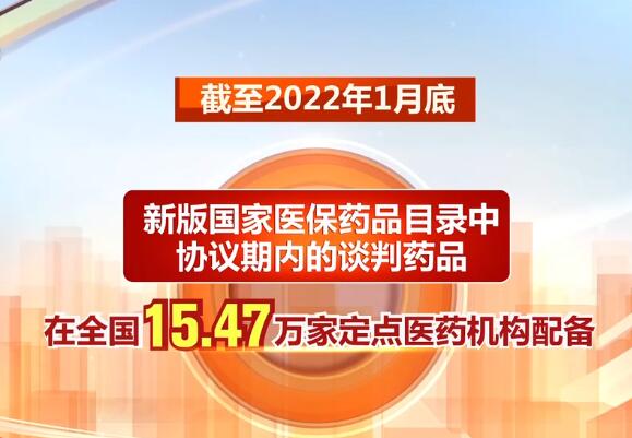 国家卫生健康委预约诊疗_国家卫健委诊疗科目_预约诊疗委卫生健康国家规定