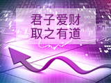 互联网诊疗首诊_互联网医院首诊难点_互联网医疗首诊政策
