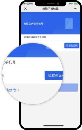 仁济互联网医院怎么开药_仁济药房网上药店_仁济医院网上买药