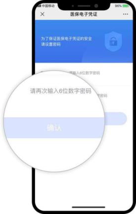 仁济医院网上买药_仁济药房网上药店_仁济互联网医院怎么开药