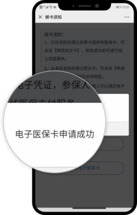 仁济互联网医院怎么开药_仁济药房网上药店_仁济医院网上买药