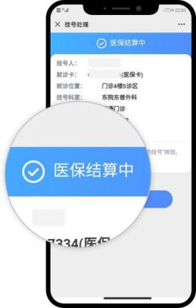 仁济医院网上买药_仁济互联网医院怎么开药_仁济药房网上药店