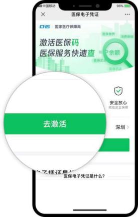 仁济医院网上买药_仁济互联网医院怎么开药_仁济药房网上药店