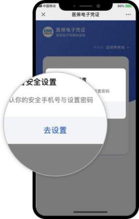 仁济互联网医院怎么开药_仁济医院网上买药_仁济药房网上药店