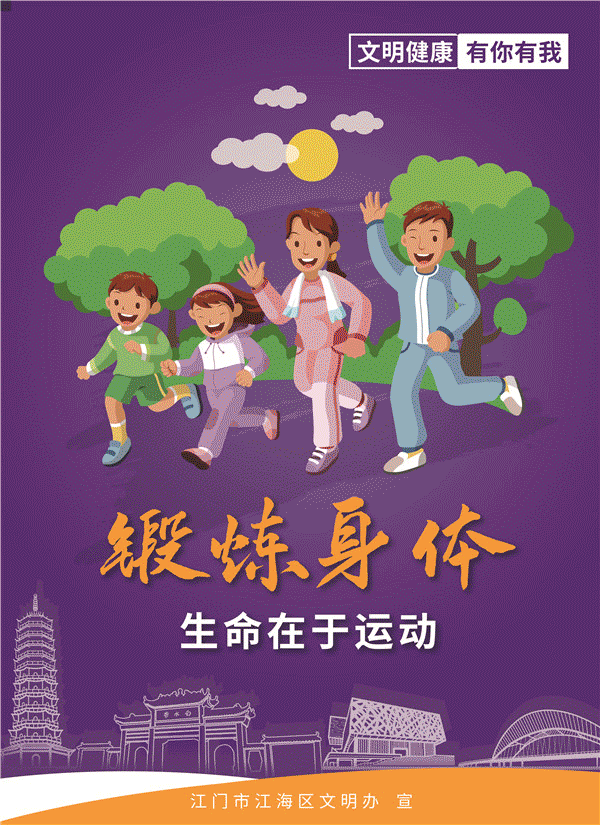 智慧医院互联网医院区别_互联网智慧医院_互联网+智慧医院建设方案