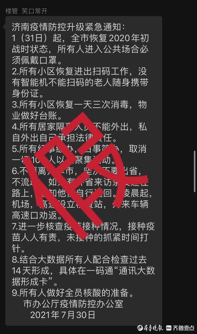 上海远程会诊平台_远程会诊平台系统_上海远程会诊平台官网