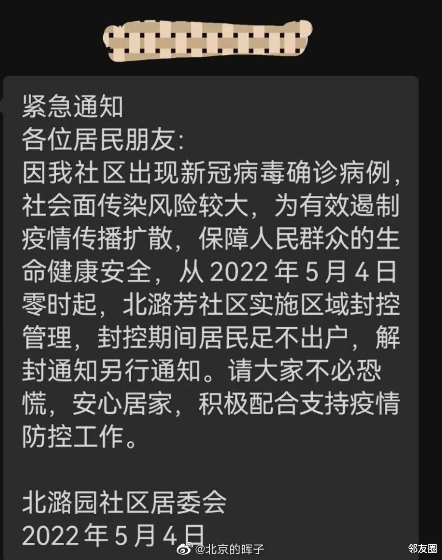 上海远程会诊平台_上海远程会诊平台官网_远程会诊平台系统