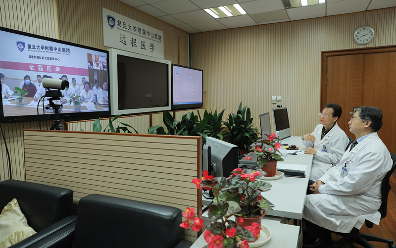 上海远程会诊平台官网_上海远程会诊平台_远程会诊平台系统
