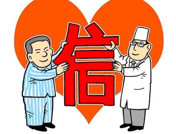 智慧医院网络整体设计方案_医院互联网建设_互联网+智慧医院建设方案
