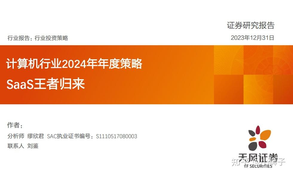中国互联网医药健康_医药健康网站_中国医药互联网